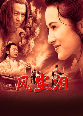 恋爱影院