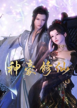 逗鱼院午夜伦理
