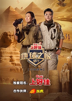 色婷婷一二三高清
