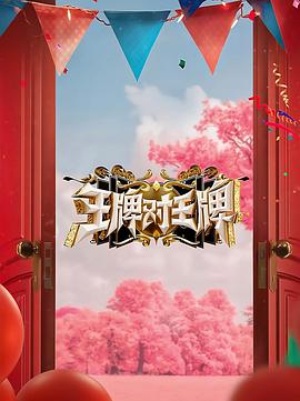 炮机丝袜