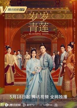 灰姑娘的故事