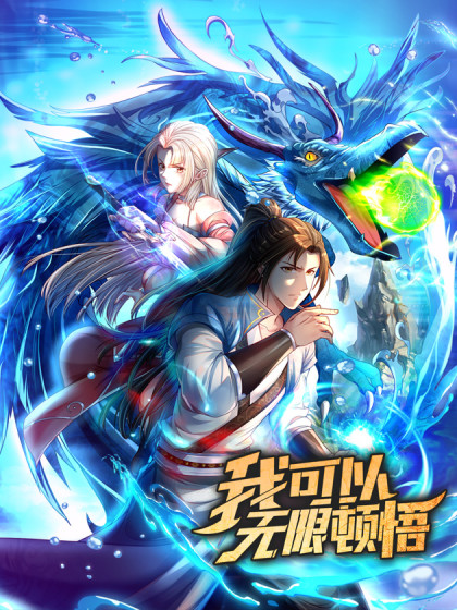 歌曲万疆免费听