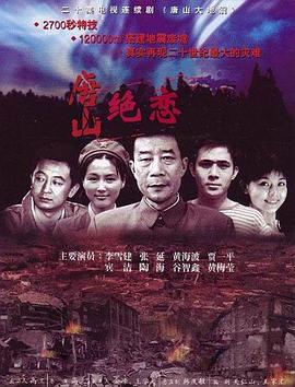 焦虑青春