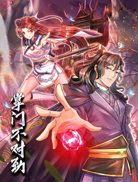 武藤绫香av在线看
