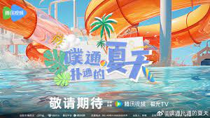 韩国慈祥老师