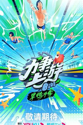 人生大事院