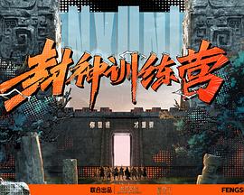 A片微信群无码视频电影MIDV