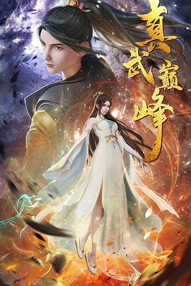 重工业是什么意思