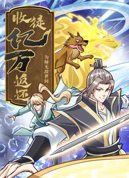 豹纹女郎