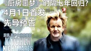 今天开始我们大结局