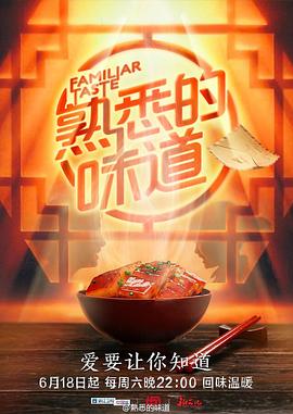 好看刺激