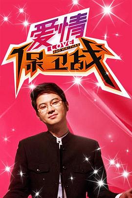 牛仔裤私教