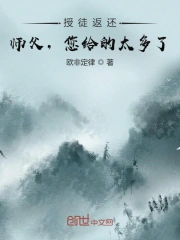 女校的窗户