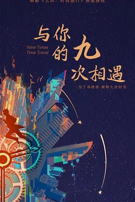 a天堂最新版免费观看最新