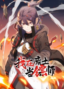 农民色情