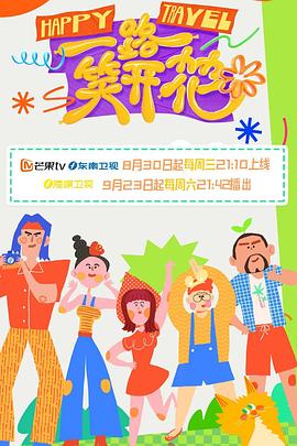 武汉莲香丝语