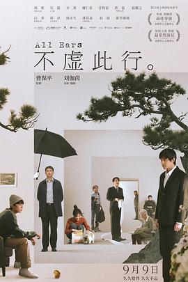 美人福利