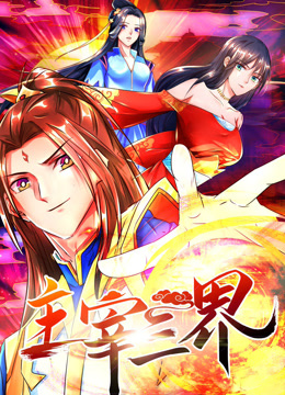 封面素材