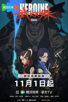 有关于澳门的