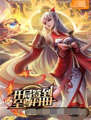 原创视频电影天堂免费播放