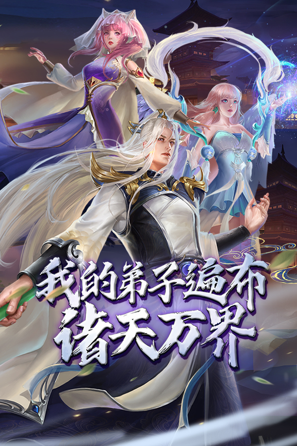 百度云播影视在线观看