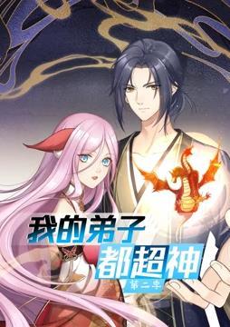 星河战队高清