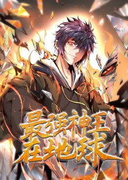 医者电影