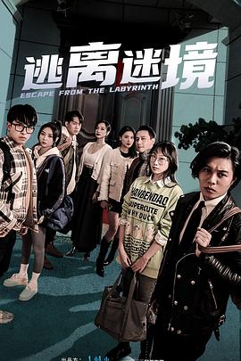 手机番号软件
