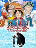 韩剧弟弟财阀