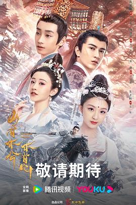 粗长巨龙挤进新婚少妇未删版